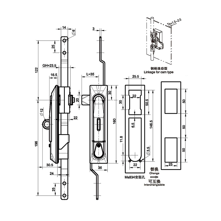 Kunci Tuas Rocker Lantun-A8161