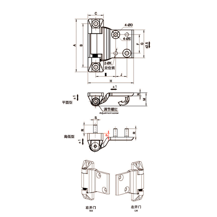 Engsel Boleh Laras 3d-B2225