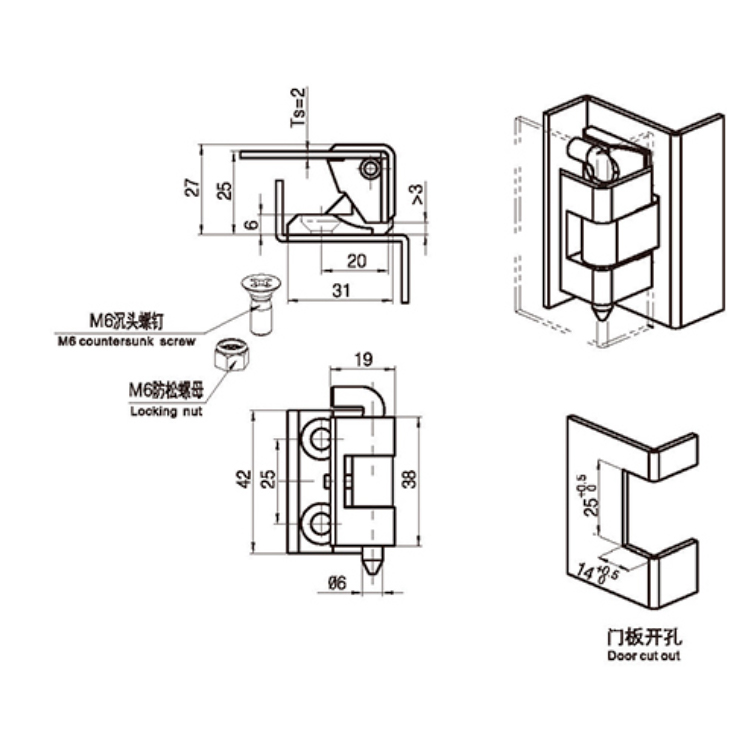 Engsel Kad Pin-B2302-1