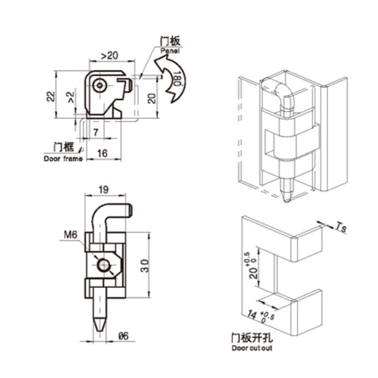 Engsel Kad Bolt Ringan-B2304-1