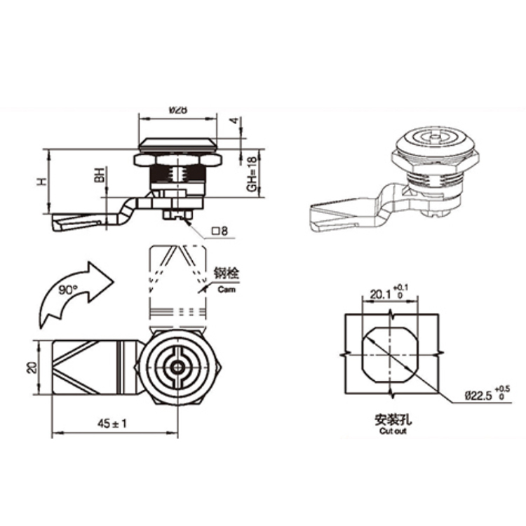 Alat Kedudukan Luar Jenis Cam Lock-A6012