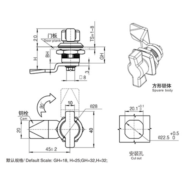 Jenis Tombol Cam Lock-A6061