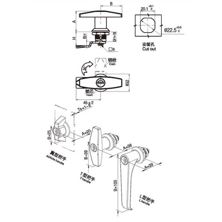 Kunci Cam Pemegang T-A6092