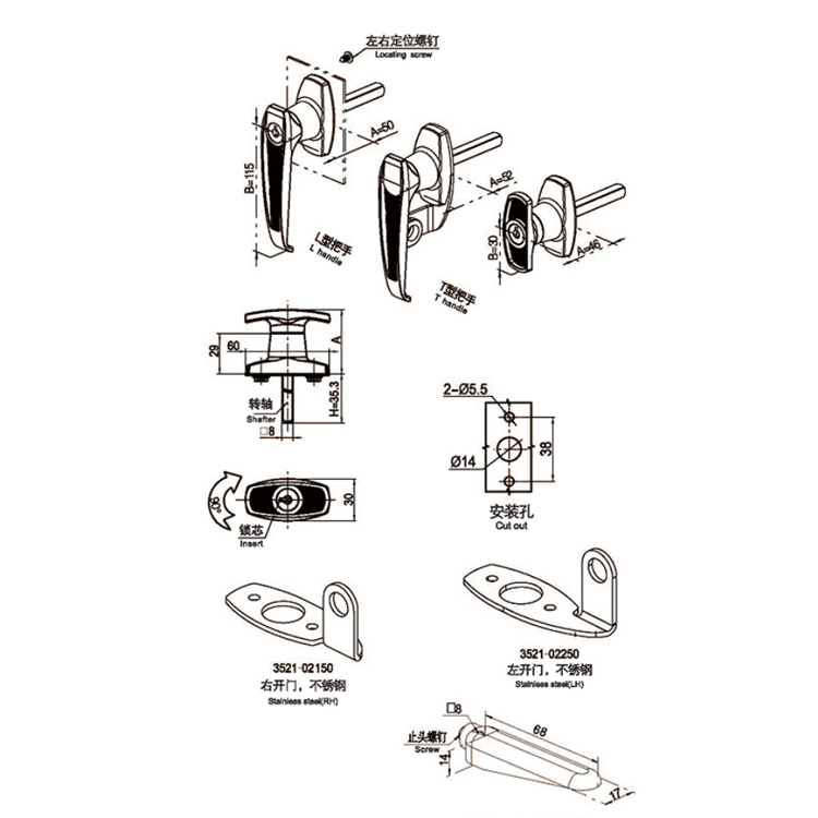 T-Handle Kunci Cam Boleh Laras-A6112