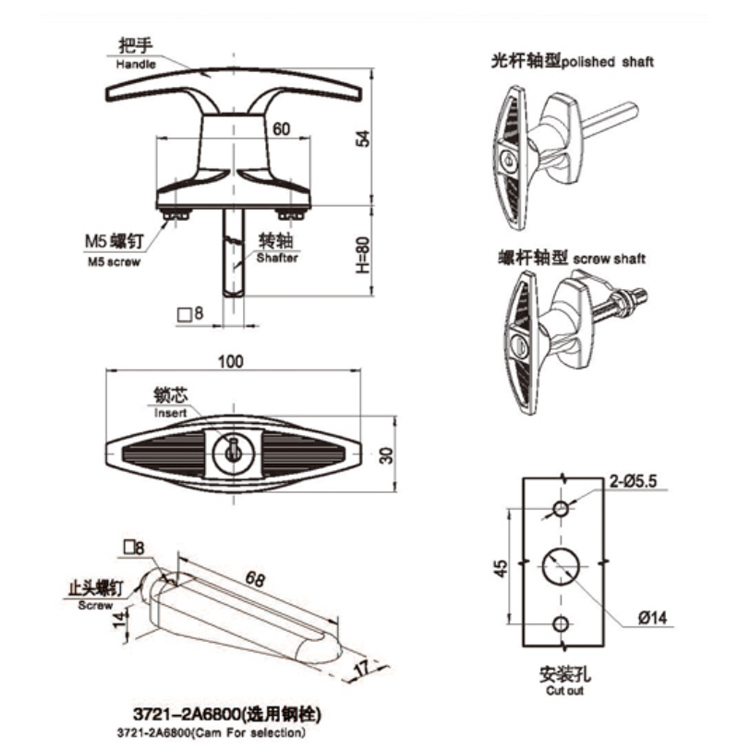 T-Handle Kunci Cam Boleh Laras-A6121
