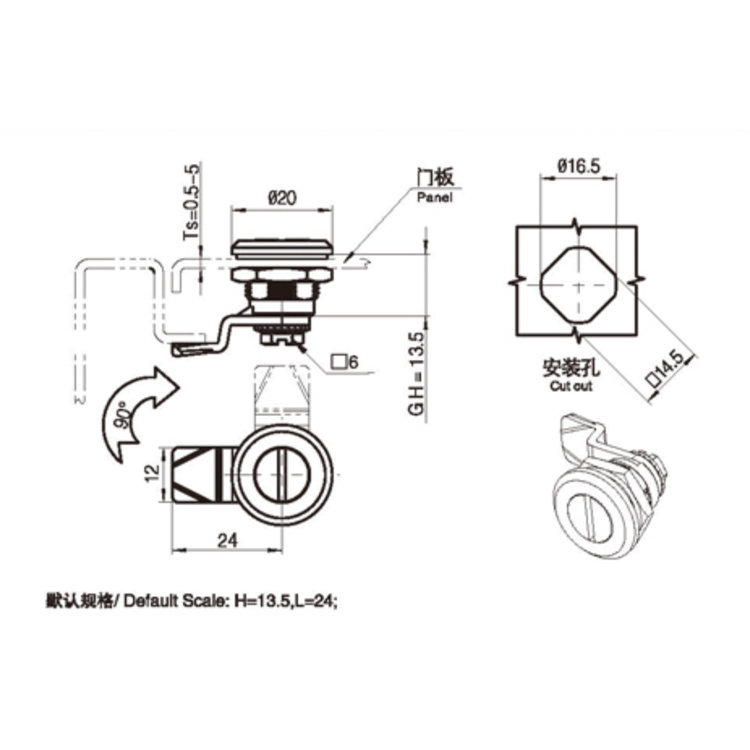 Kunci Cam Jenis Alat Kecil-A6131-1